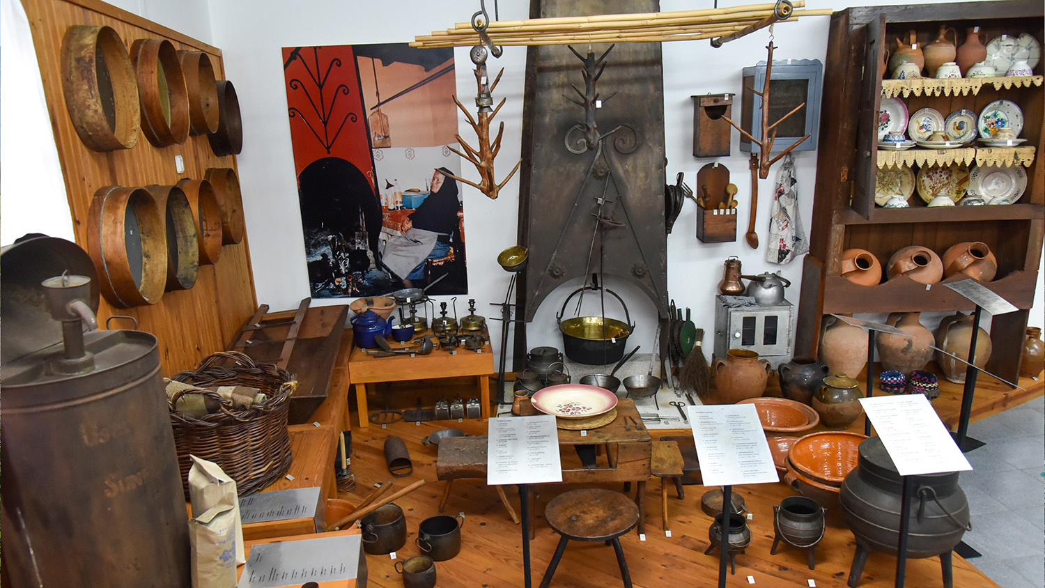 Museu de Artes e Ofícios Francisco Távora